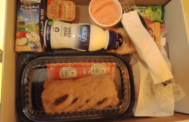 Suha Creek Hotel Apartments, Waterfront Jaddaf - Foto 44