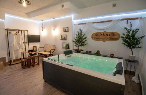 Stoa Luxury House with Unique Jacuzzi Room - Foto 1
