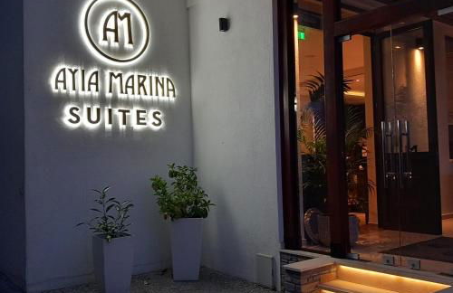 Ayia Marina Suites - Photo 5