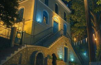 Christina's Village Home - Foto 23