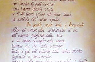 Agriturismo Maso al Sole - Photo 23