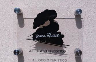 Station House - Foto 1