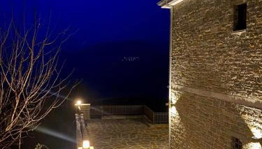 Monastiri Mountain Escape - Foto 3