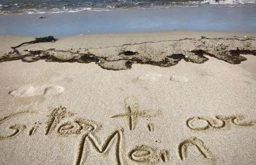 Gîtes TiArMein - Photo 4