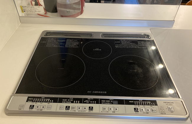 Avanti Chalet Hakuba - Foto 15