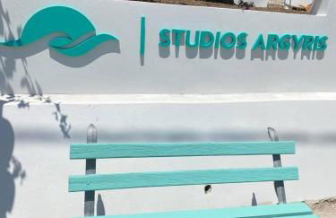 Studios Argyris - Photo 2