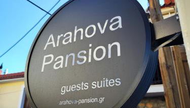 Arahova Pansion - Foto 4