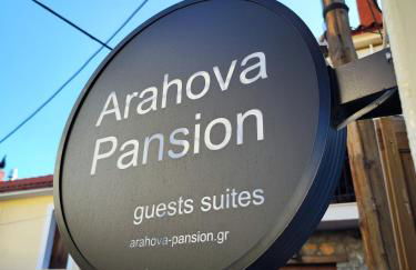 Arahova Pansion - Foto 4