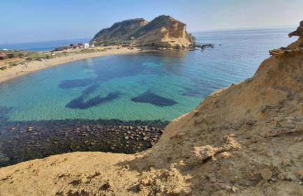 CasaNova en Terreros - Foto 34