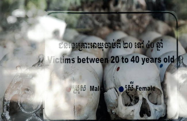 Tuol Sleng and Choeung Ek Killing Fields - Private Tour - Photo 1