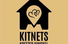 KITNETS Kretzer Hinckel 2 - CENTRO - Photo 10