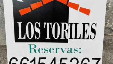 Los Toriles - Photo 2