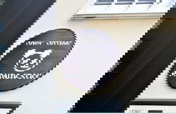 Panda Stay Okayama - Foto 29