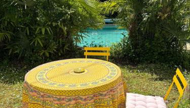 Les palmiers de Valence - Foto 3, Garden