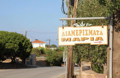 Maria Rooms - Foto 45