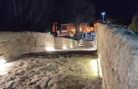 El Rincón de Gredos - Photo 10