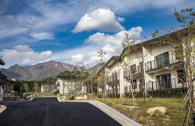 Kensington Resort Seorak Valley - Foto 33