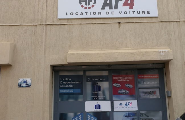 Le Calme a Temara - Photo 40