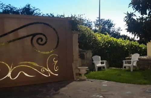 b&b Il Margonico - Photo 2