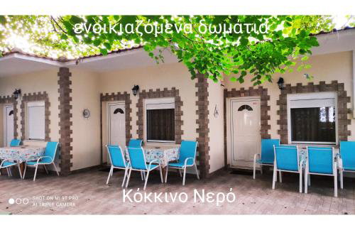 Βίλα Κατερίνα - Villa Katerina - Foto 1