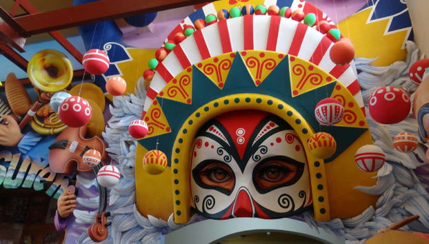 Museo del Carnaval de Pasto