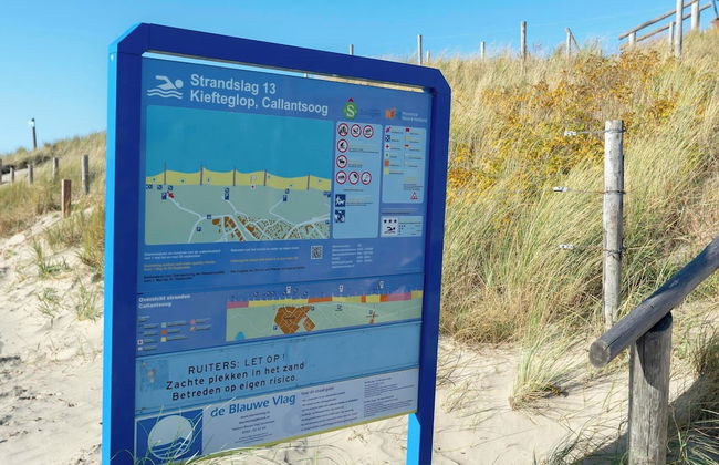 Apartment in Netherlands Near the Beach - Foto 18