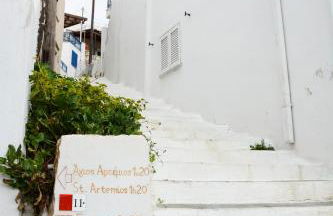 Dryades House in Kinidaros - Foto 31