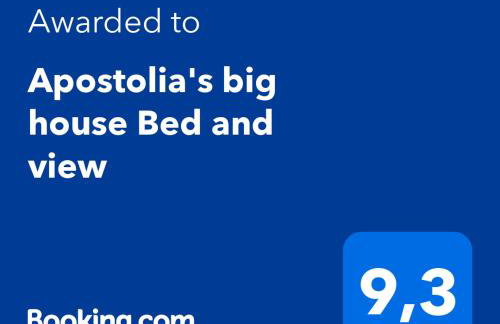 Apostolia's big house Bed and view - Foto 38