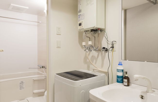 Hotel ONE'S RESIDENCE - Foto 48