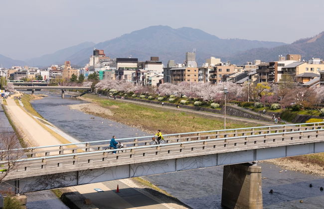 Kyoto Riverview House Kyou-raku - Foto 64