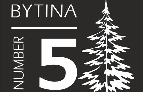 Vitina Number 5 House - Photo 6