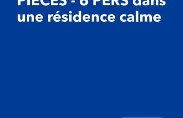 EDEN APPART - 3 PIECES - 6 PERS dans une résidence calme - Photo 2