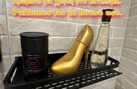 Tinos Inn Apartment - Foto 39