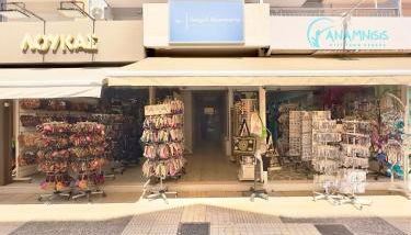 Seagull apartments - Building A - Foto 3