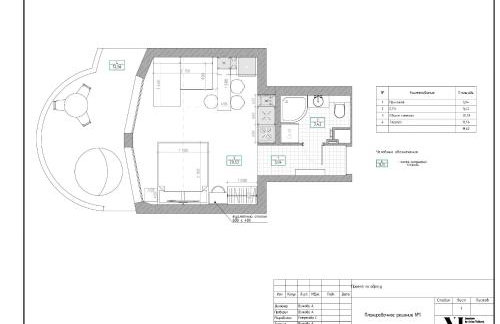 Bel appartement avec vue mer - Foto 41