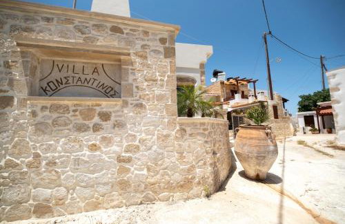 Villa Konstantinos - Foto 16