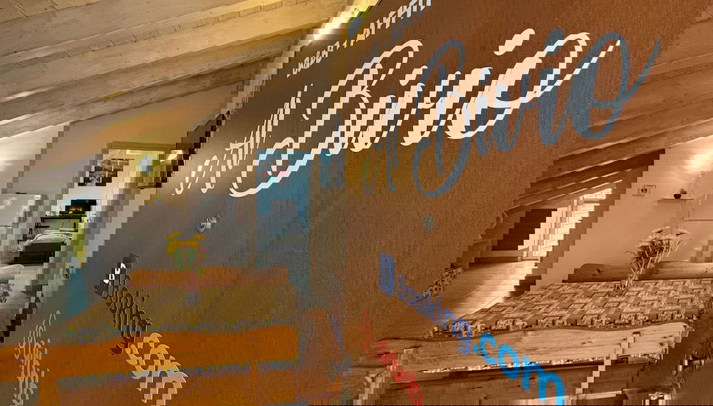 Entrada (vista interior)