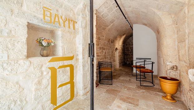 Entrada (vista interior)