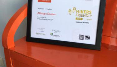 Aliktypo Studios - Photo 3