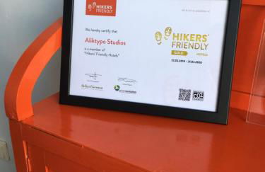 Aliktypo Studios - Foto 3