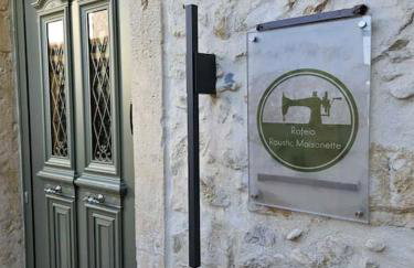 Rafeio Roustic Maisonette - Photo 1