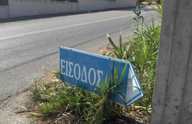 Zeka house - Photo 20