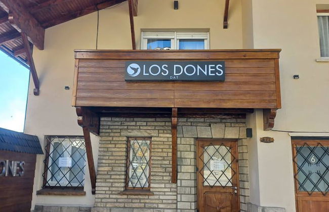 Los Dones Departamentos DAT - Photo 78