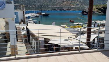 Astali Beach House - Foto 3, Other