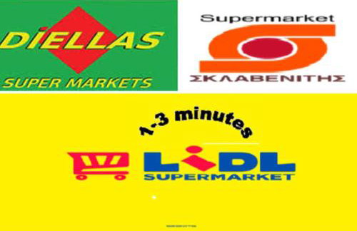 C&A Luxury Apartment - Foto 46