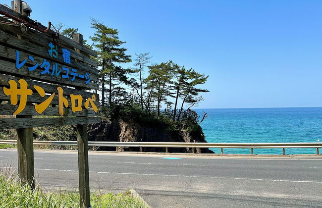 Rental cottage Santorope - Foto 31