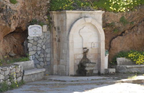 Aspasia's House - Foto 48