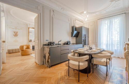 My Paris Apartments - Saint Germain - Foto 2