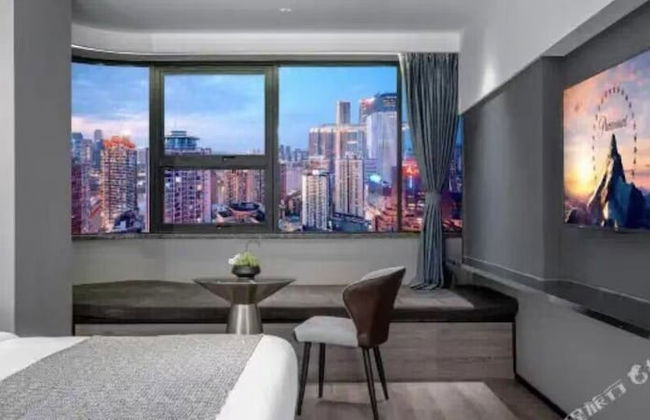 Chongqing Jetbear Hotel - Foto 24