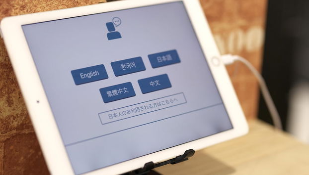 Mostrador de check-in y check-out